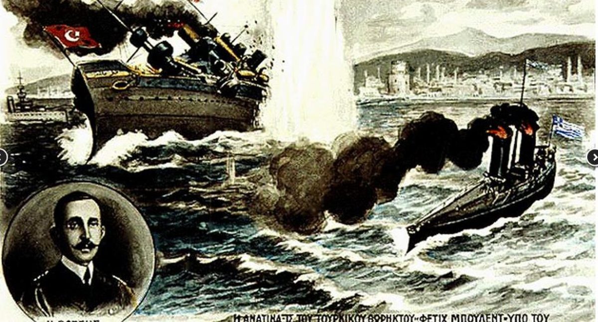 Νικόλαος Βότσης: Ο άνθρωπος που ταπείνωσε με δύο τορπίλες ολόκληρο τον Οθωμανικό Στόλο! [vid]