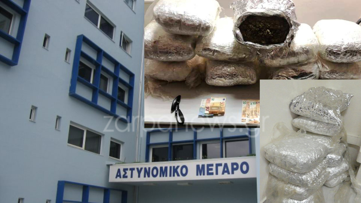 Χανιά: Τους “τσάκωσαν” με πάνω από 20 κιλά κάνναβης! [pics]