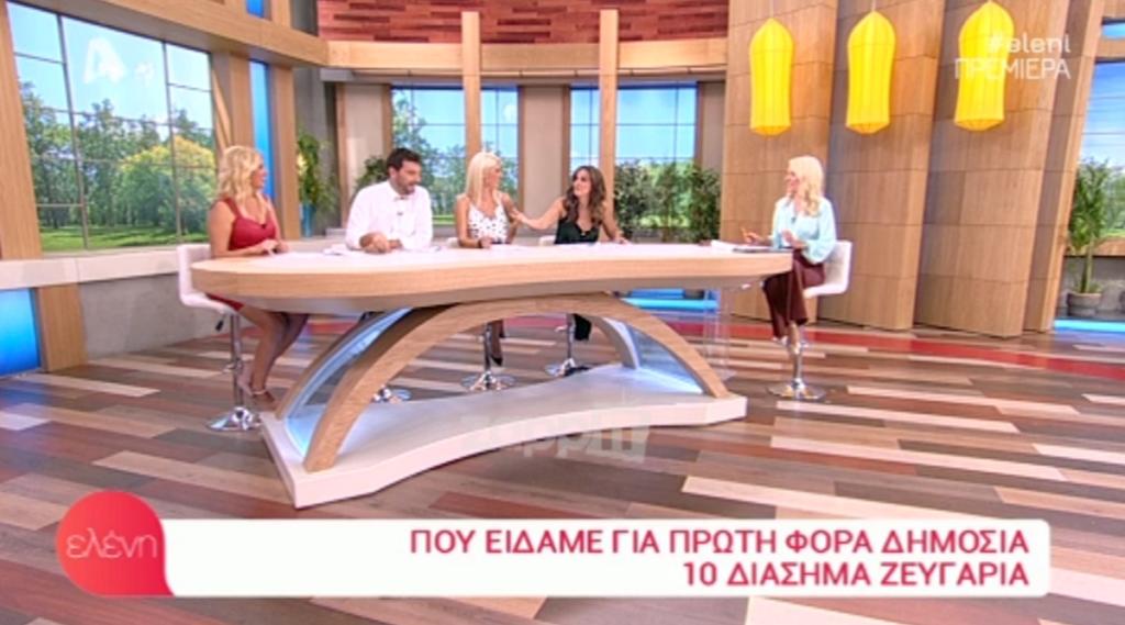 «Έχασα τα κιλά γιατί δεν αισθανόμουν καλά με τον εαυτό μου»
