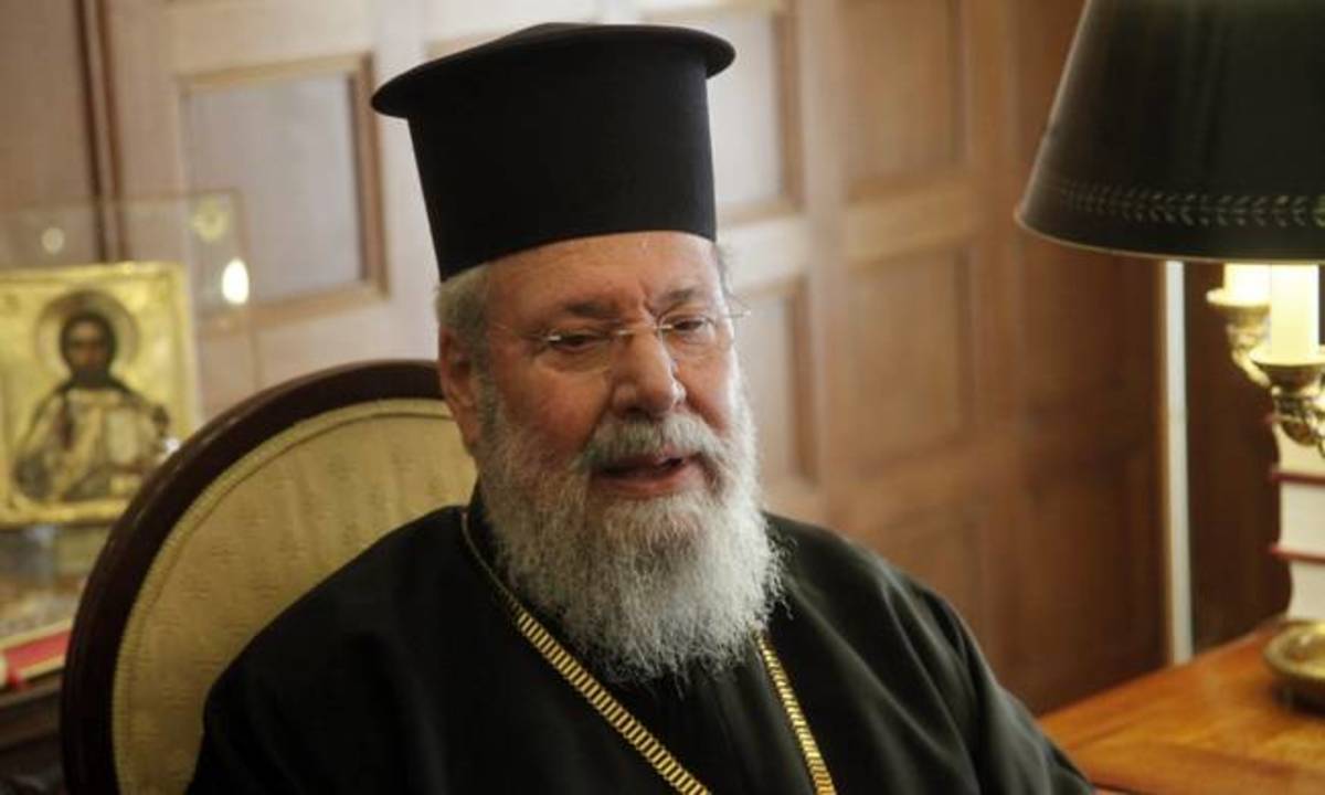 Νέα χειρουργική επέμβαση για τον Αρχιεπίσκοπο Κύπρου Χρυσόστομο σε κλινική του Λονδίνου