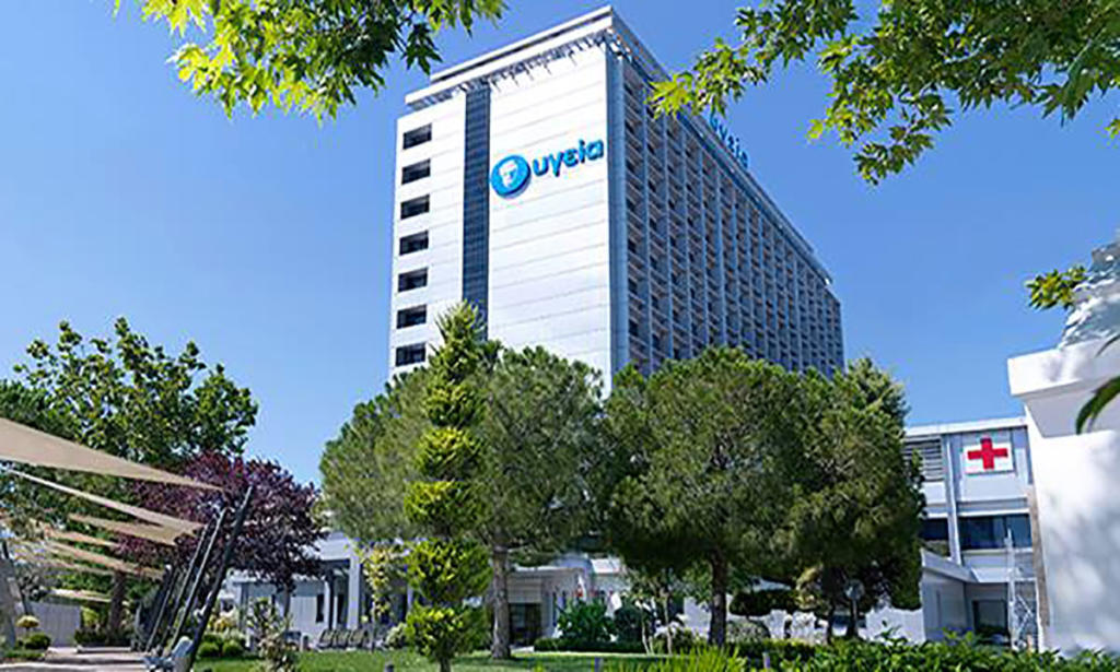 MIG: Καμία οριστική απόφαση για την πώληση του Υγεία