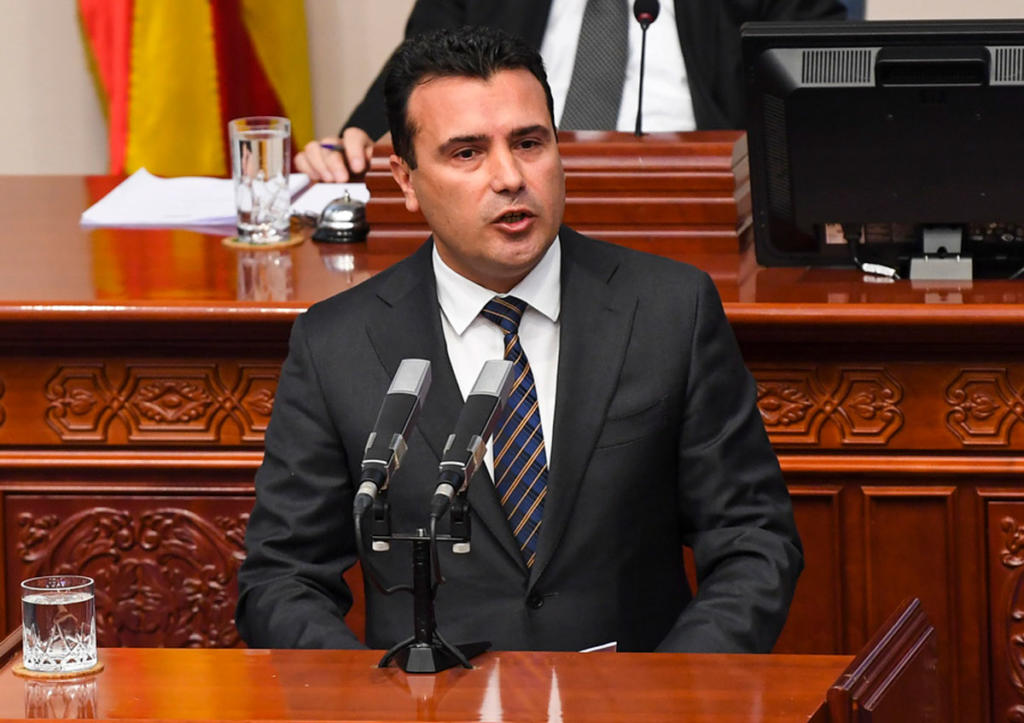 Η πιο μεγάλη ώρα για Ζάεφ και Συμφωνία των Πρεσπών – Ξεκίνησε η συζήτηση στην Βουλή της πΓΔΜ