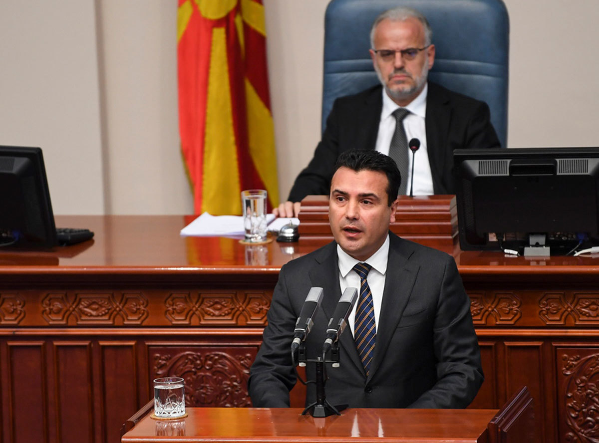 Σκόπια: Τέλος η… πρώτη μέρα “μάχης” στην Βουλή! Η έκκληση του Ζάεφ