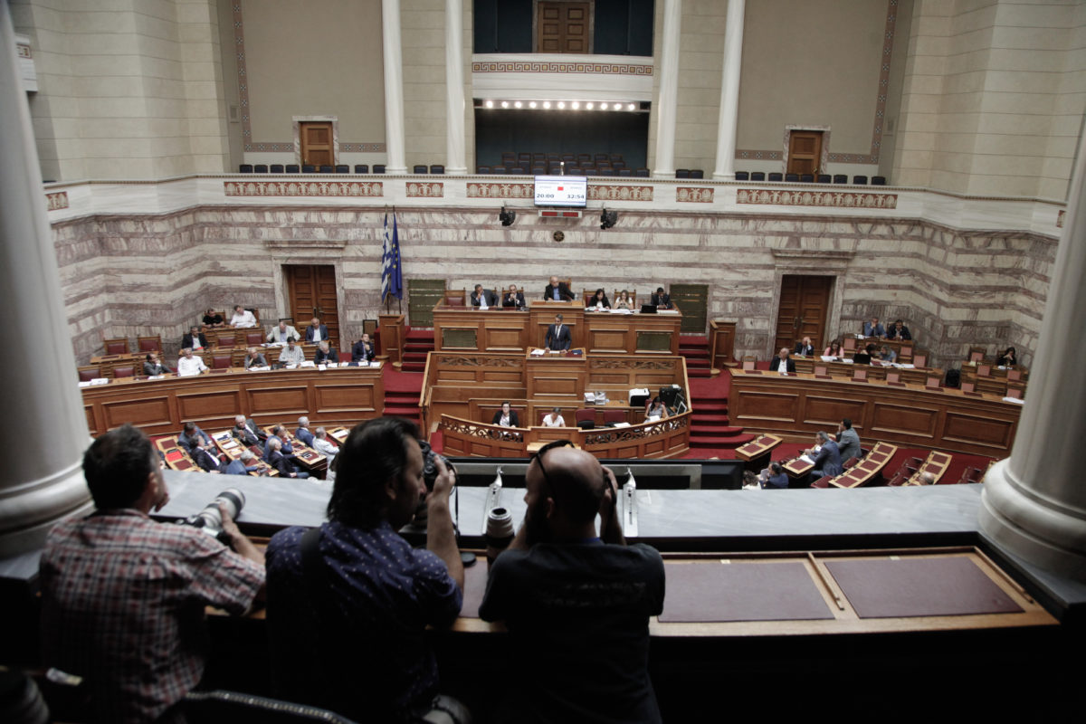 Με προεκλογικό άρωμα σήμερα ο προϋπολογισμός – Έκθεση με αστερίσκους από την Κομισιόν