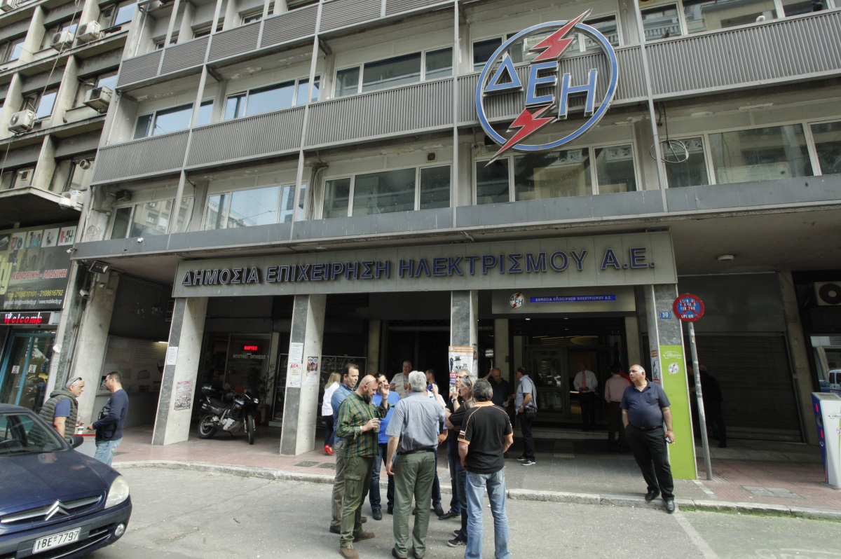 Κόντρα υψηλής τάσης στη Βουλή για τη ΔΕΗ!
