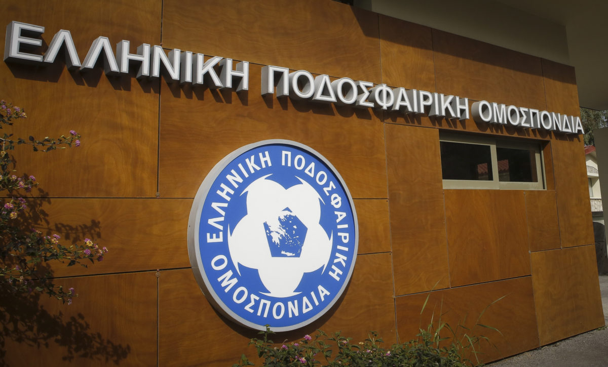 ΕΠΟ: Εγκρίθηκε ο κανονισμός αδειοδότησης της Superleague