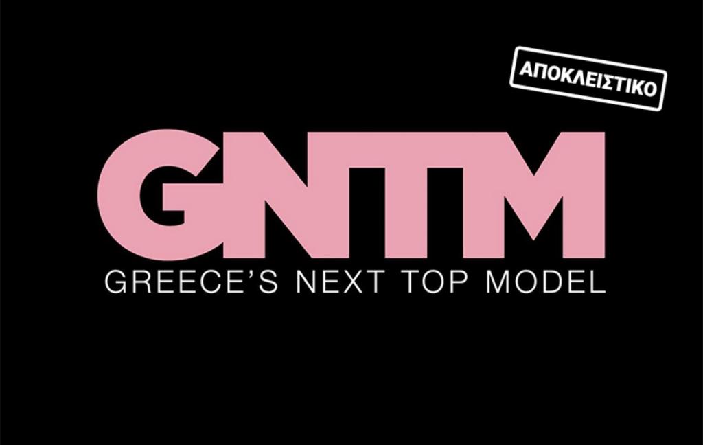 GNTM – Τελικός: Αυτή είναι η τριάδα της κορυφής! Η ημερομηνία του Live…