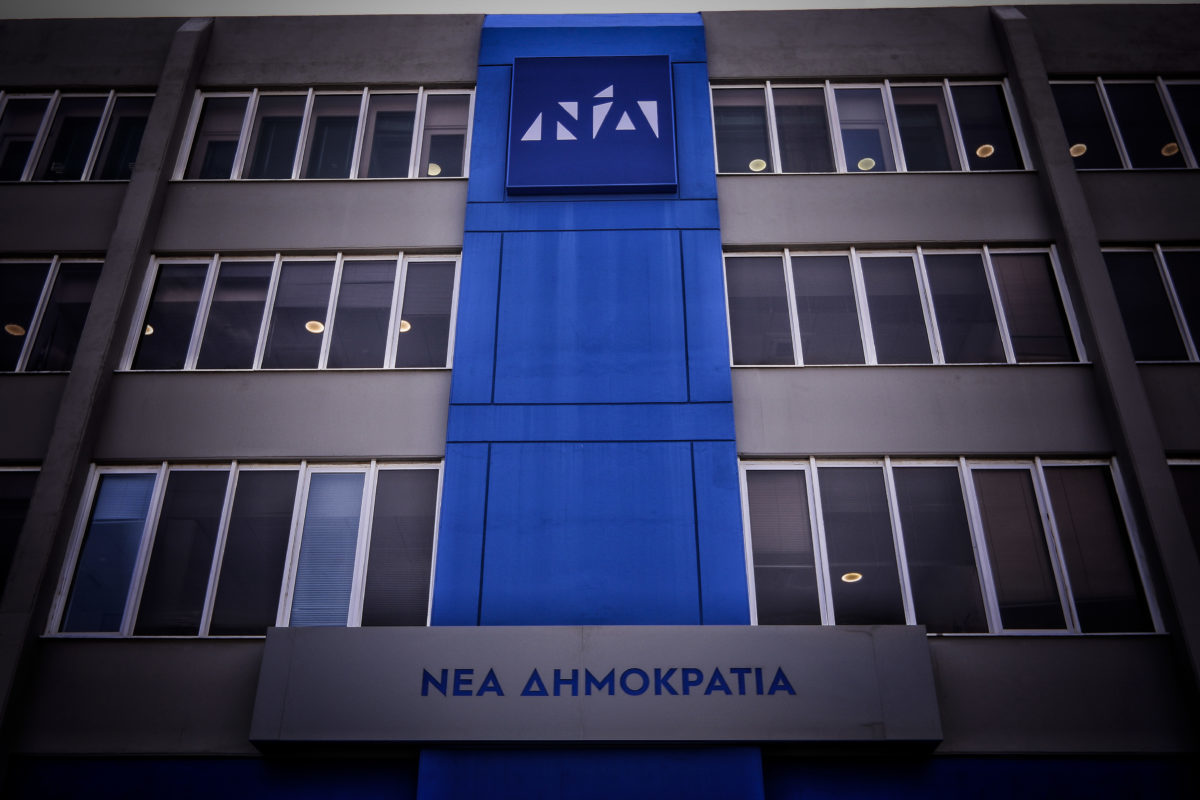 ΝΔ: Στη Βουλή τα πρακτικά της πρώτης συνεδρίασης της Μεικτής Διεπιστημονικής Επιτροπής Ελλάδας – ΠΓΔΜ