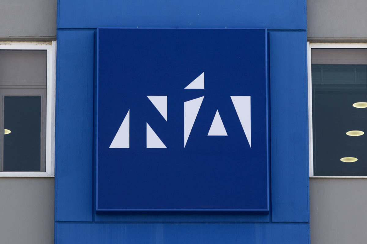 ΝΔ: Οι Έλληνες δικαστές δεν τρομοκρατούνται!