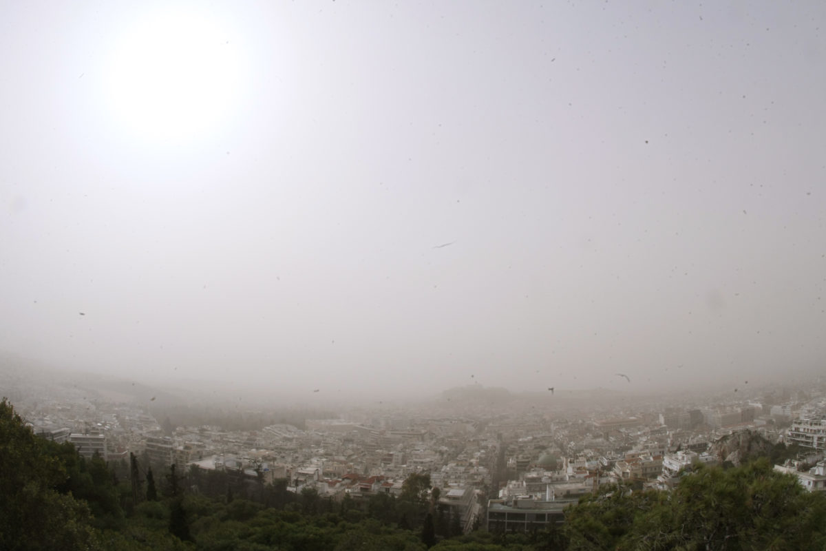 Καιρός: Κοντομάνικα… στην ομίχλη