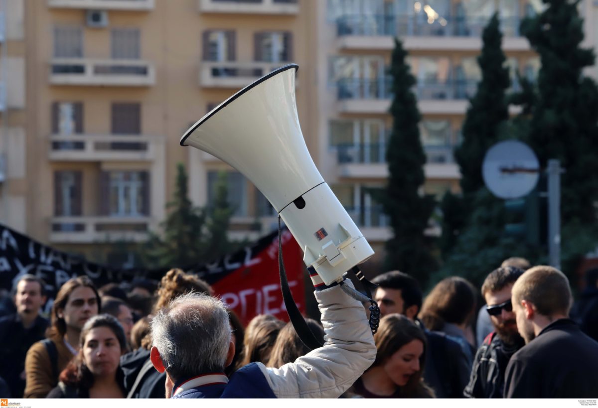 Τέσσερις πορείες στη Θεσσαλονίκη