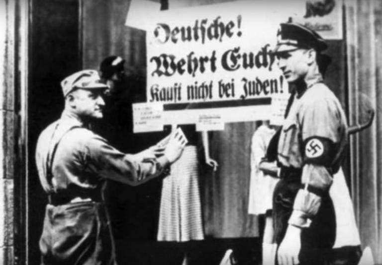 Αυστρία: Μετά από 80 χρόνια ζήτησε συγγνώμη για το εβραϊκό Ολοκαύτωμα! – Video