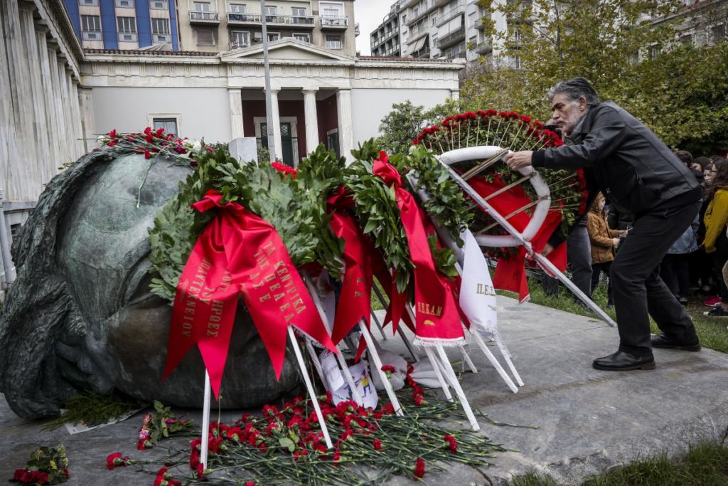 Πολυτεχνείο: “45 χρόνια μετά, θυμόμαστε και τιμάμε την εξέγερση του Νοέμβρη ’73”! – Video