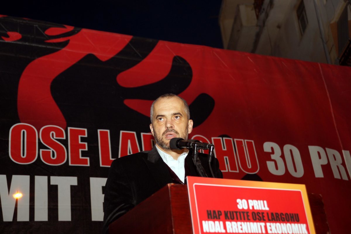 Κωνσταντίνος Κατσίφας: Προκαλεί ο Ράμα με “φέρετρα και προβοκάτορες κηδειών”