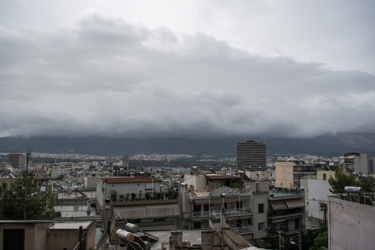 Καιρός: Η σημερινή (13/11) πρόγνωση