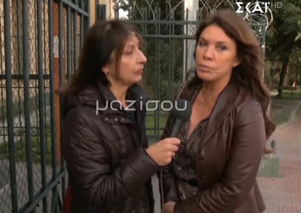 «Μαζί σου»: Ισόβια μετά την αθώωση στον Πακιστανό σύζυγο της 32χρονης Σταυρούλας