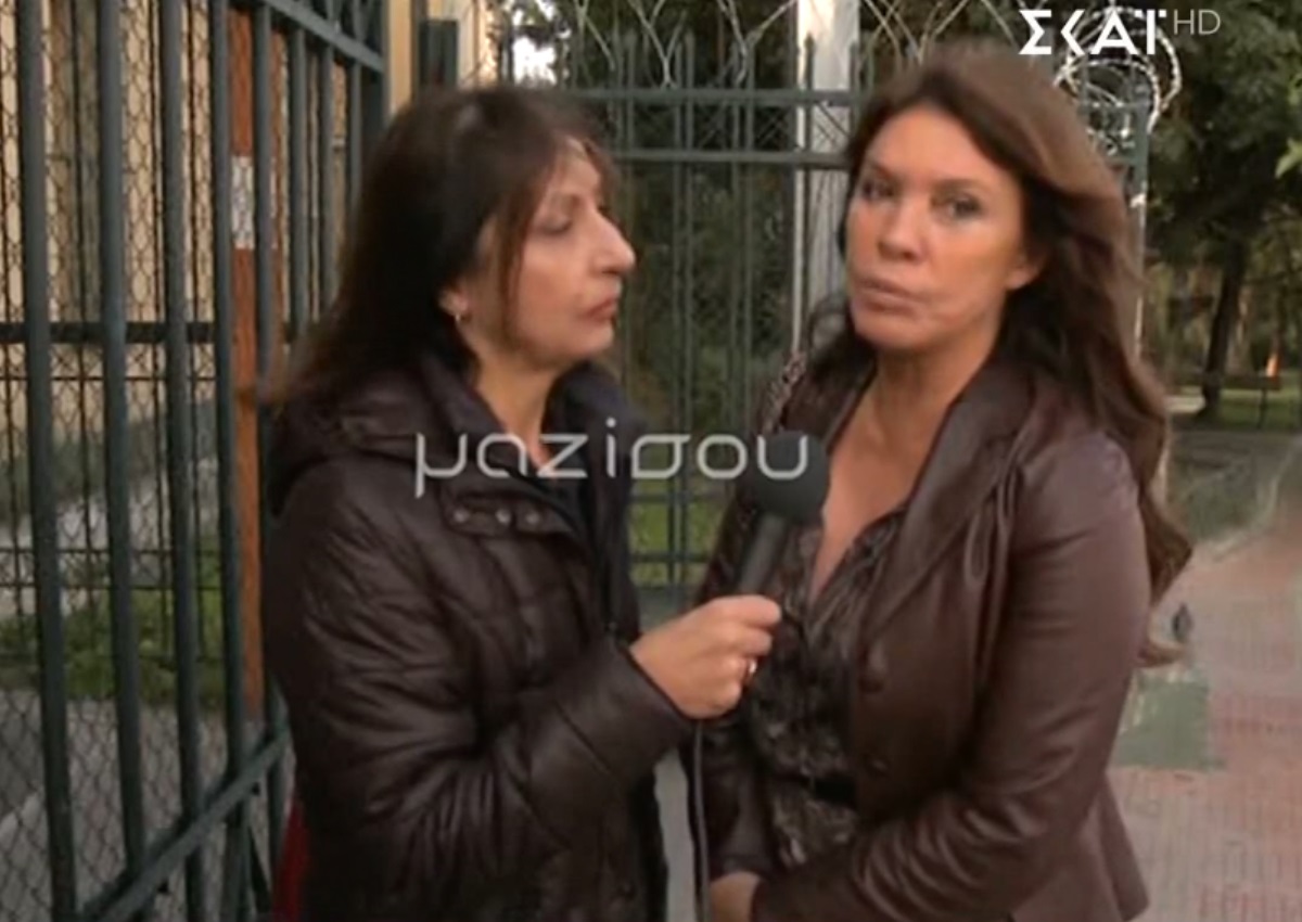 «Μαζί σου»: Ισόβια μετά την αθώωση στον Πακιστανό σύζυγο της 32χρονης Σταυρούλας