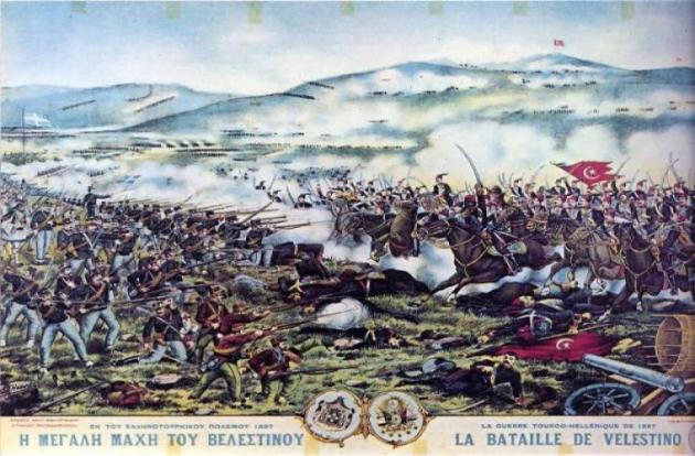 Ο ταπεινωτικός Διεθνής Οικονομικός Έλεγχος έρχεται στην Ελλάδα λόγω του “Μαύρου ’97”! [pics]