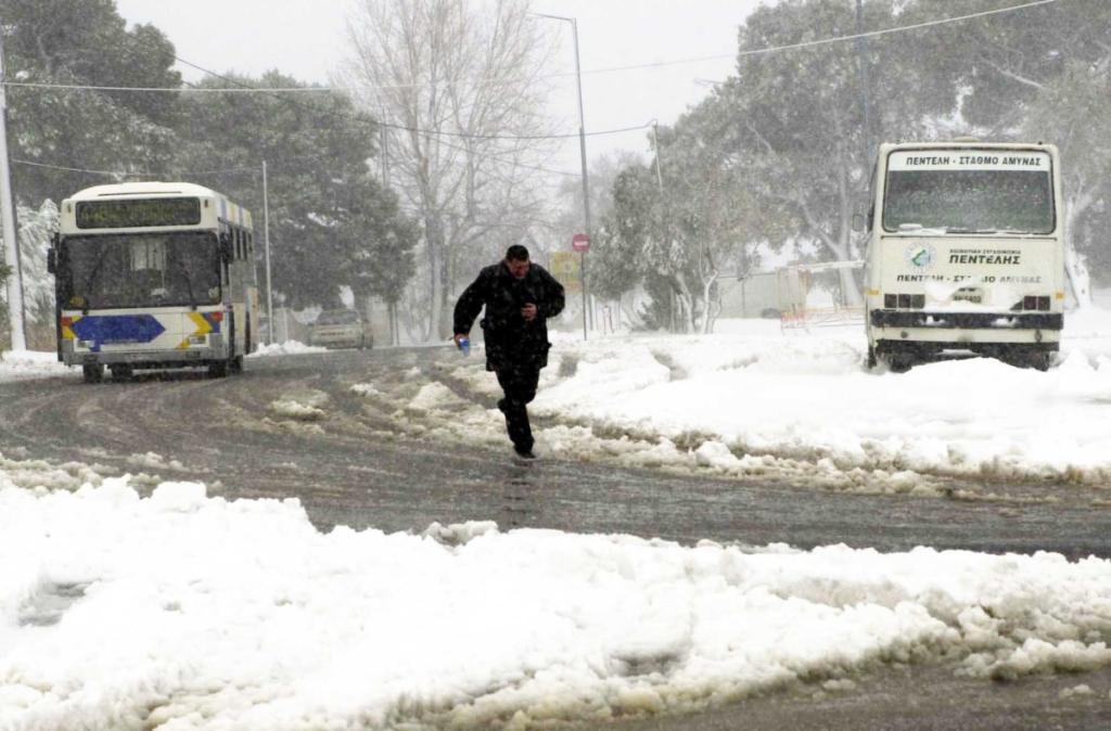 Καιρός: Της… Πηνελόπης με τσουχτερό κρύο, χιονοπτώσεις και μποφόρ!