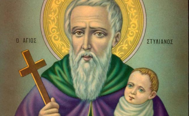 Στυλιανός: O Άγιος της αγκαλιάς που χαρίζει και “στεργιώνει” τα παιδιά!