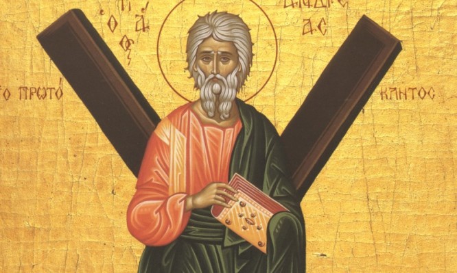 Αύριο γιορτάζει ο Άγιος Ανδρέας ο Πρωτόκλητος και προστάτης της Πάτρας