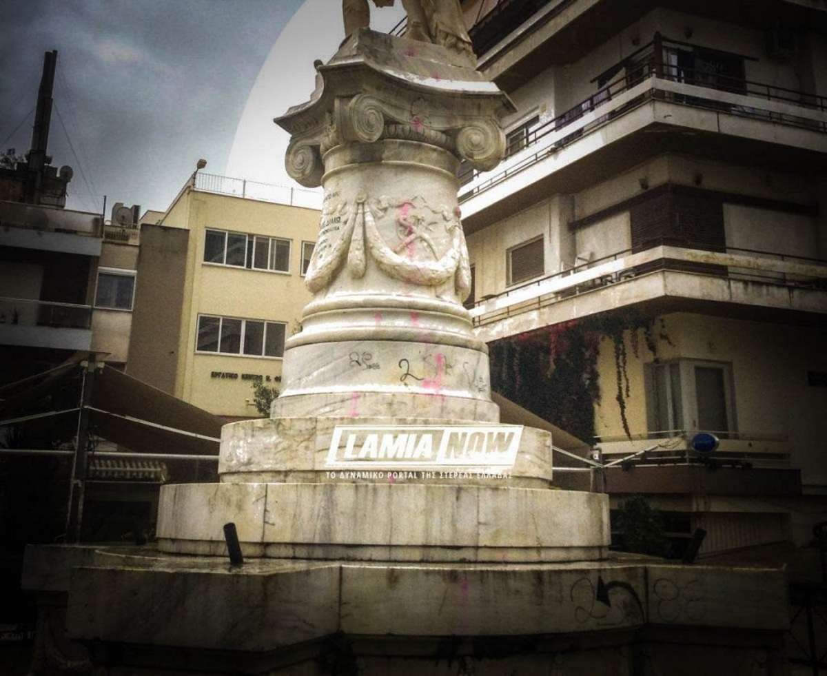 Λαμία: Μήνυση κατά αγνώστων για τις ζημιές στο άγαλμα του Α. Διάκου