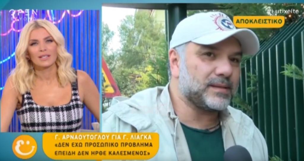 Ο Γρηγόρης Αρναούτογλου απαντά για την τηλεθέαση του The 2night show: «Όταν το κανάλι που πληρώνεσαι…»