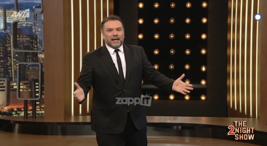 The 2night show: Ο Γρηγόρης Αρναούτογλου επέστρεψε! Η αναφορά στον Σταρόβα και στους Alcatrash
