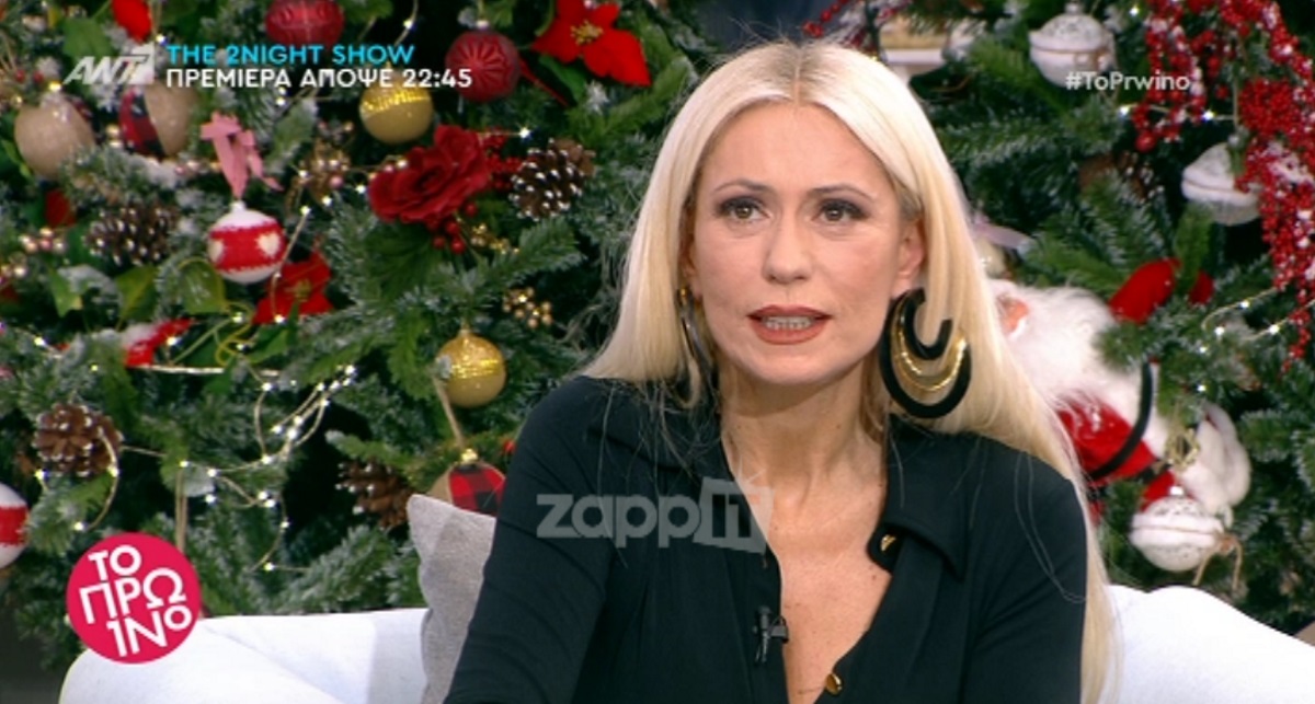 Μαρία Μπακοδήμου: «Στα τελευταία χρόνια του Φώτης & Μαρία live δυσκολεύτηκα…»