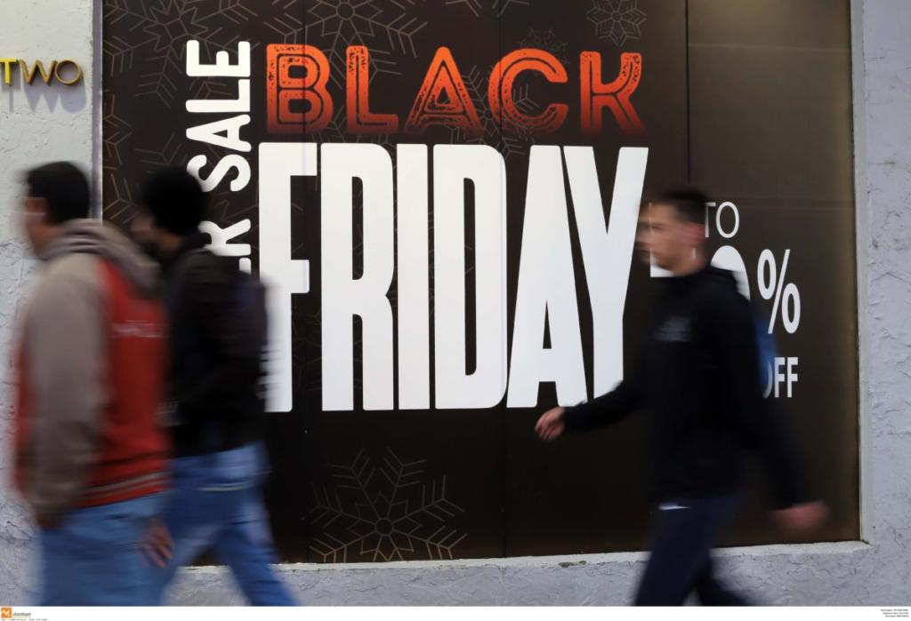 Black Friday – Λάρισα: Τα περίεργα και οι αμίμητες προσφορές που “κούφαναν” μικρούς και μεγάλους [pics]