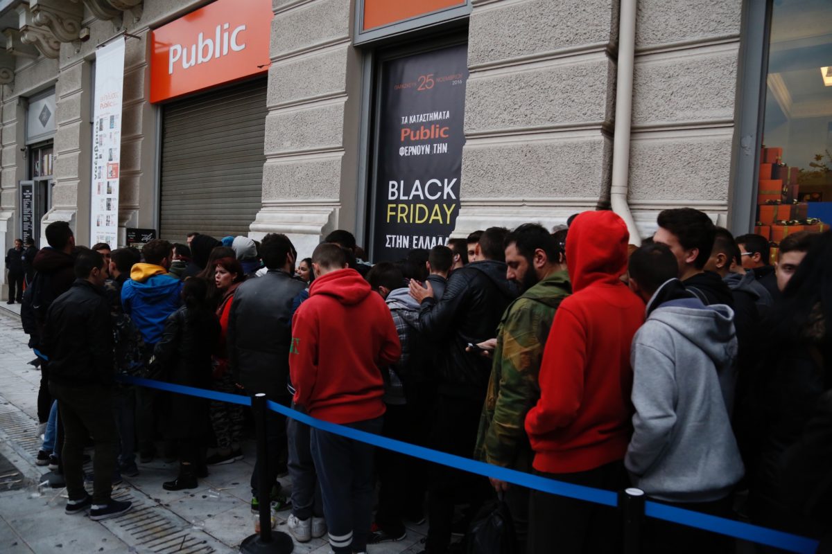 Black Friday: “Οι μαθητές ετοιμάζουν μαζικές κοπάνες” – Εκπαιδευτικοί περιγράφουν το τοπίο στη Θεσσαλονίκη!