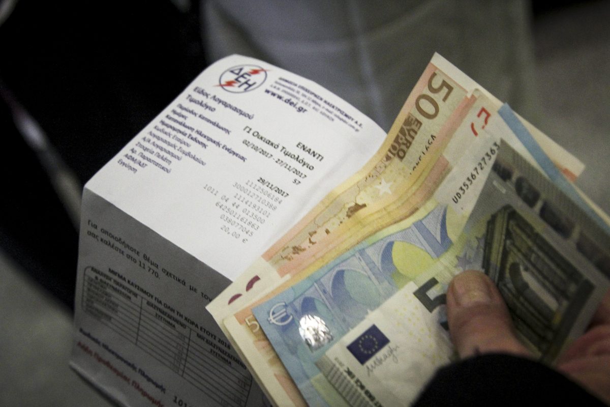 Σέρρες: “Στα δικαστήρια η ΔΕΗ με τα ΕΛΤΑ” – Τα χρήματα των λογαριασμών και οι καταγγελίες που πληθαίνουν – video