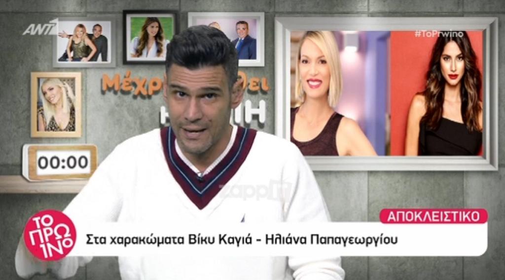 GNTM: Χαμός με Βίκυ Καγιά και Ηλιάνα Παπαγεωργίου μπροστά στις παίκτριες!