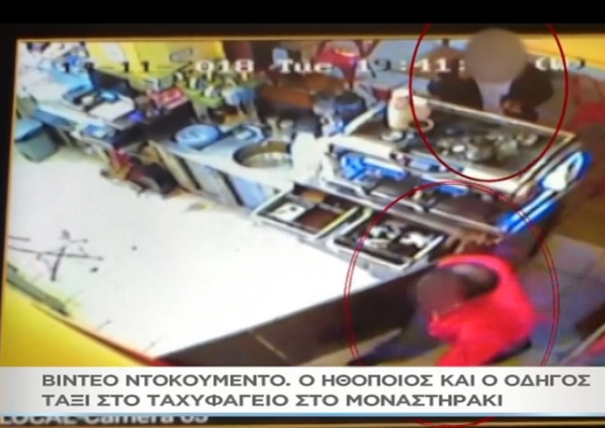 Βίντεο ντοκουμέντο στο «Μαζί σου» – Ο ηθοποιός και ο οδηγός ταξί στο ταχυφαγείο στο Μοναστηράκι!