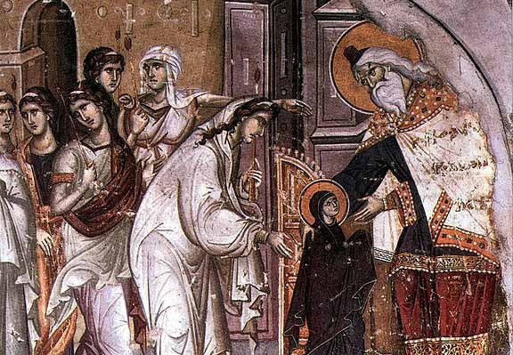 Εισόδια της Θεοτόκου: Σε ποιες Μαρίες ευχόμαστε σήμερα