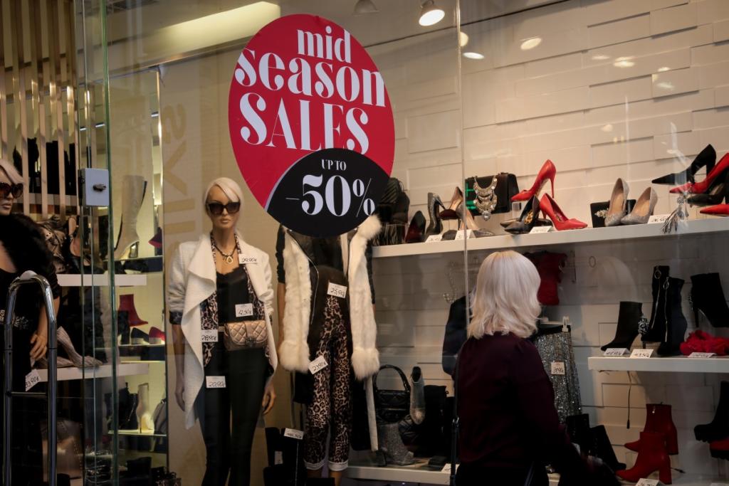 Κυριακή ανοιχτά καταστήματα