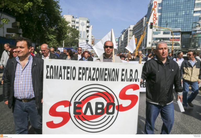 Θεσσαλονίκη: Υπό κατάληψη η ΕΛΒΟ – Τι ζητούν οι εργαζόμενοι της αμυντικής βιομηχανίας…