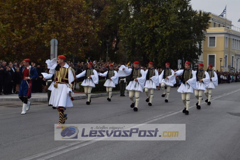 Το τσαρούχι των Ευζώνων ξεσήκωσε την Μυτιλήνη – video