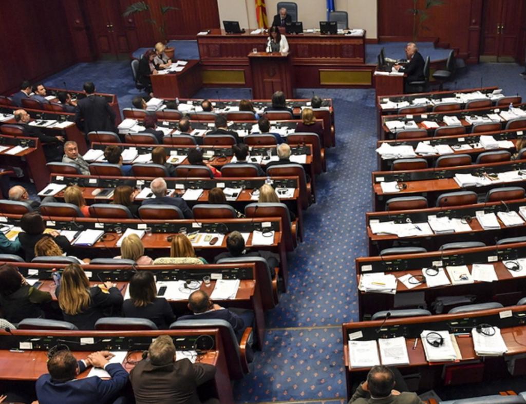 ΠΓΔΜ: Εγκρίθηκε και η τέταρτη τροπολογία για την αλλαγή του Συντάγματος!