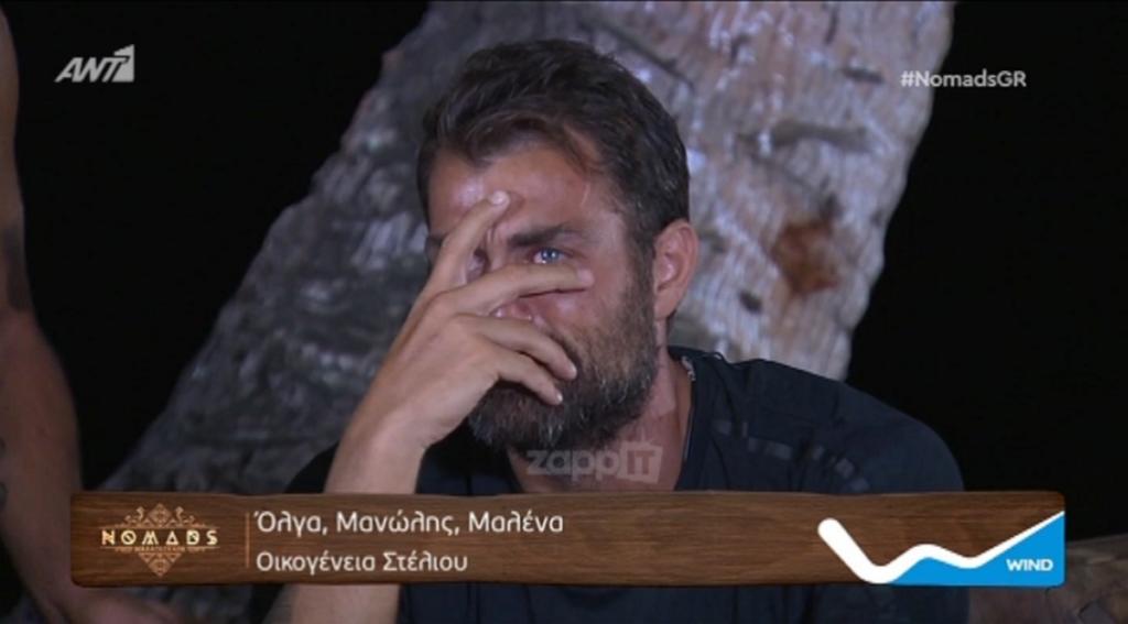 Nomads: “Λύγισε” ο Στέλιος Χανταμπάκης! Δεν άντεξε κι έβαλε τα κλάματα…