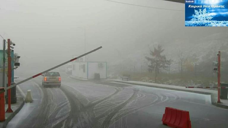 Θράκη: Τα σύνορα ντύθηκαν στα λευκά – Η “Πηνελόπη” έφερε πυκνό χιόνι και τσουχτερό κρύο [pics]