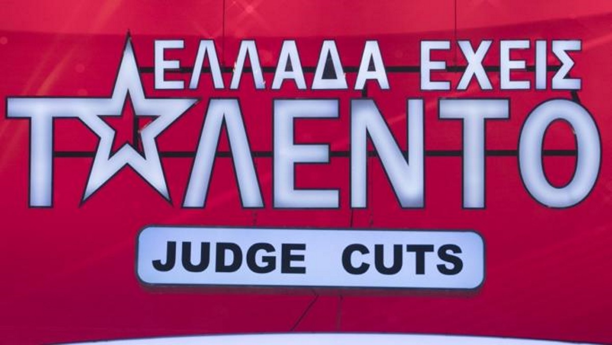 Ελλάδα Έχεις Ταλέντο: Αυτοί είναι οι δύο νέοι καλεσμένοι – έκπληξη στα Judge Cuts!