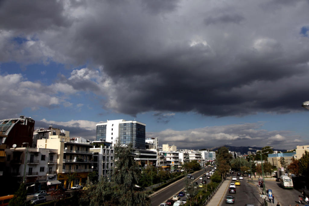 Καιρός: Κρύο από… αύριο! Σήμερα, ανοιξιάτικες θερμοκρασίες