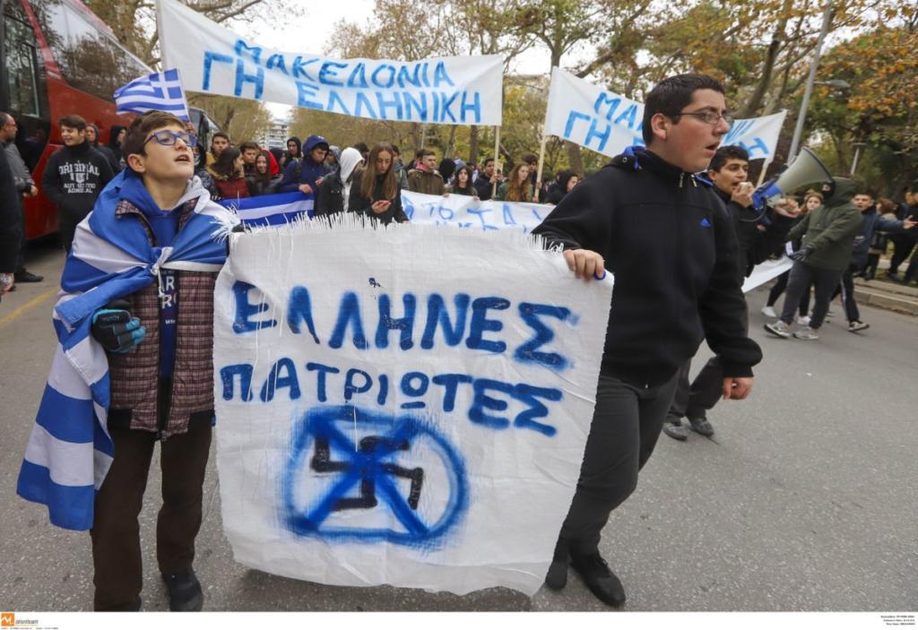 καταλήψεις