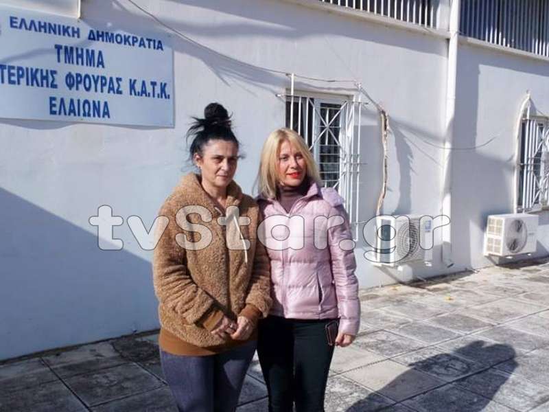 Βόλος: Οι πρώτες στιγμές της καθαρίστριας εκτός φυλακής – Τα χαμόγελα ευτυχίας μετά τον Γολγοθά [pics]