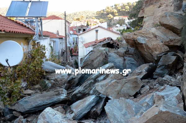 Λέσβος: Μεγάλη κατολίσθηση στο Πλωμάρι – Βράχοι έπεσαν σε σπίτια! Σοκαριστικές εικόνες