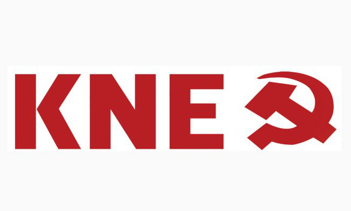 ΚΝΕ: Οι νέοι να δώσουν απάντηση στις προκλητικές ενέργειες των φασιστοειδών στο Πολυτεχνείο