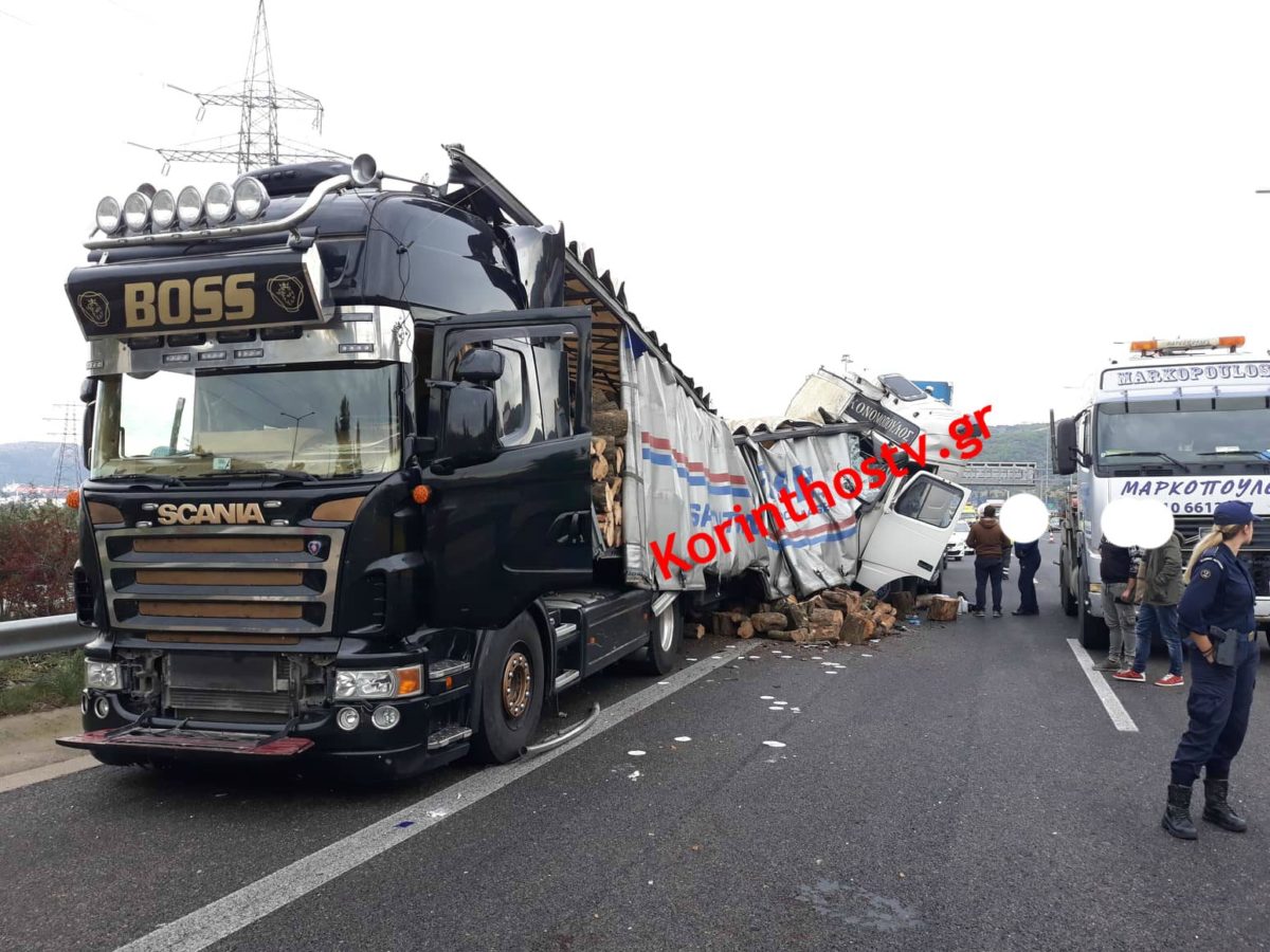 Τροχαίο Αθηνών – Κορίνθου: Συγκρούστηκαν νταλίκες και διακόπηκε η κυκλοφορία – Οι πρώτες εικόνες [pics]