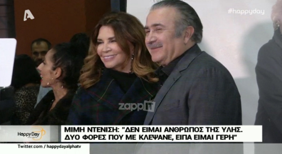 Μιμή Ντενίση: Η νέα δήλωση για τον Λάκη Λαζόπουλο