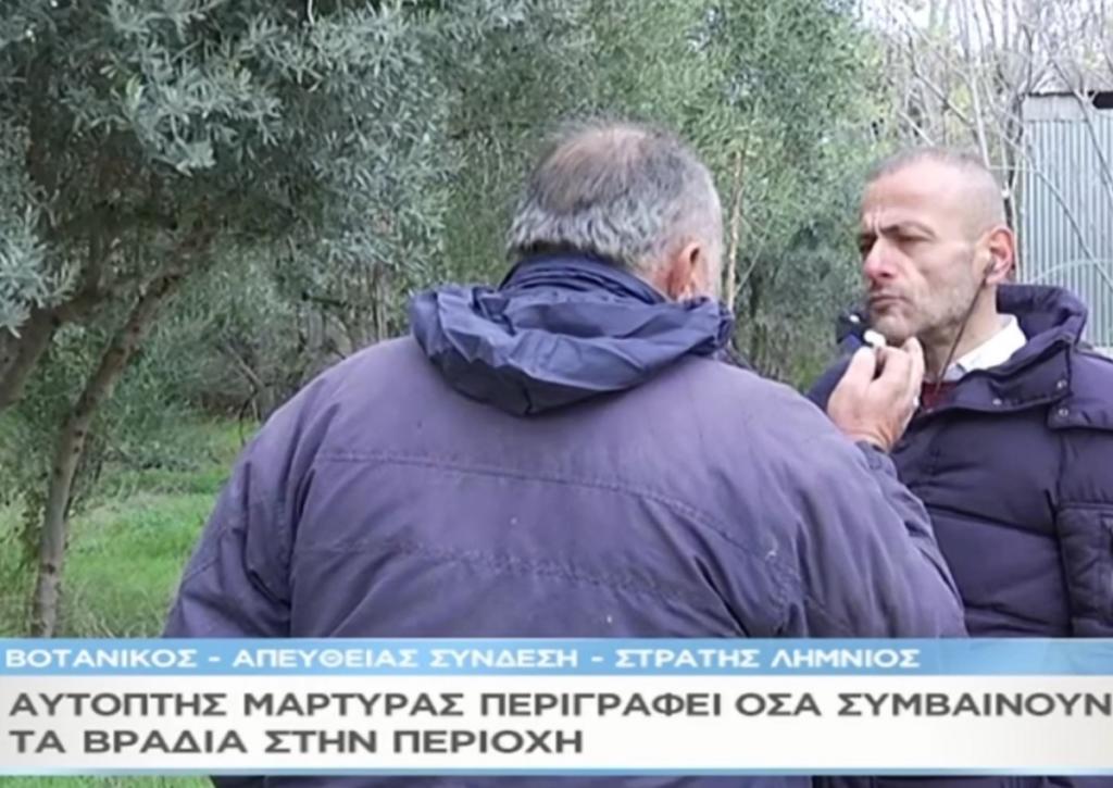«Μαζί σου»: Αυτόπτης μάρτυρας περιγράφει τι συμβαίνει τα βράδια στην περιοχή που πήγε ο οδηγός ταξί με τον ηθοποιό! [video]